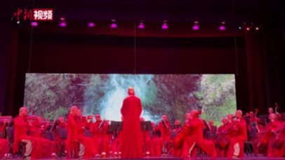 2023 US tour: Symphonic music song and dance poem “Zen Rhythm Buddhist Realm” in Los Angeles